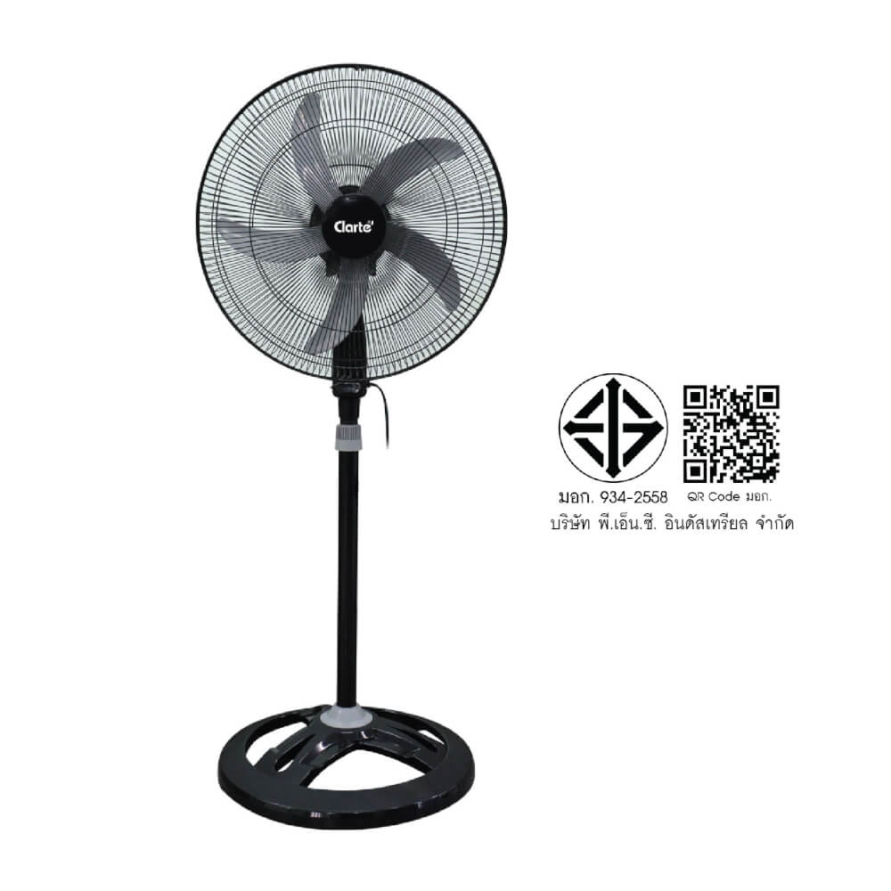 พัดลมอุตสาหกรรมเสาเดี่ยวฐานกลม 18